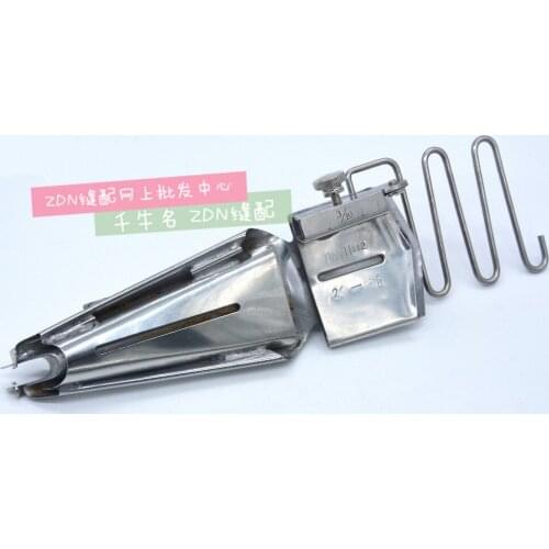 Sewing Accessories, DA YU 112, Right Angle Binder For Swim Wear, 2 or 3 Needle Cover Stitch Machine, By Inserted Elastic