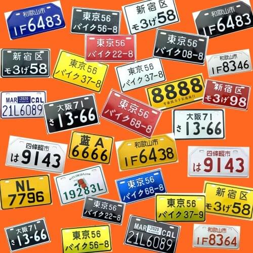 Car Number License Plate Universal Numbers Japanese License Plate Aluminum Tag for Jdm Racing Car Motorcycle Electric Decorative