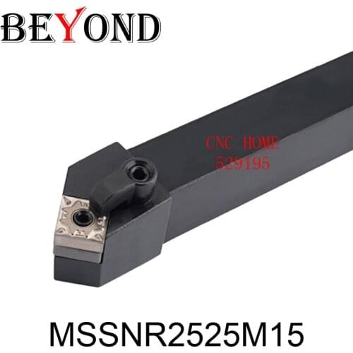 OYYU MSSNR2525M15 MSSNR External Turning Tool Holder 25mm Lathe Cnc Boring Bar SNMG Tungsten Carbide Insert SNMG150404 MSSNL