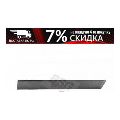 BSG Photo And Video Equipment