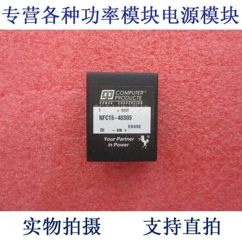 NFC15-48S05 ARTESYN 48-5V-15W DC / DC power supply module