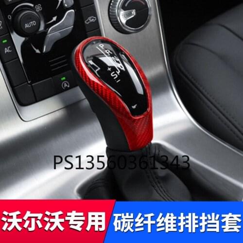 Suitable for Volvo S60L XC60 V60 V40 S80 S90 XC90 V90 carbon fiber gear sleeve interior modification