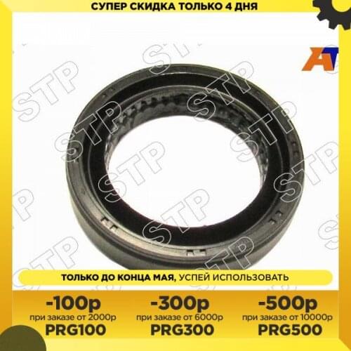 Пломбы для автомобилей Sat China At AliExpress