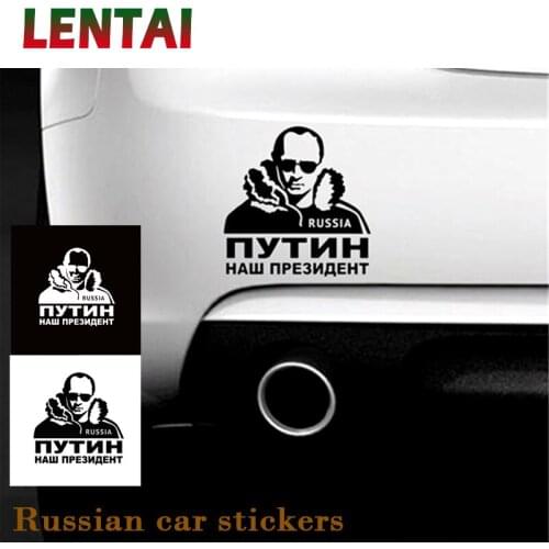 LENTAI Russian Character Auto Car Reflective Body Stickers Universal For Honda Accord 2003-2007 Fit CRV Peugeot 207 407 208 Audi