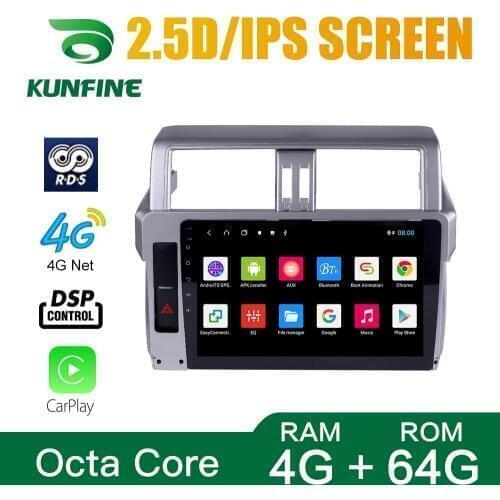 Car Radio For Toyota Land Cruiser 2014-17 Octa Core Android 10.0 Car DVD GPS Navigation Player Deckless Car Stereo Headunit