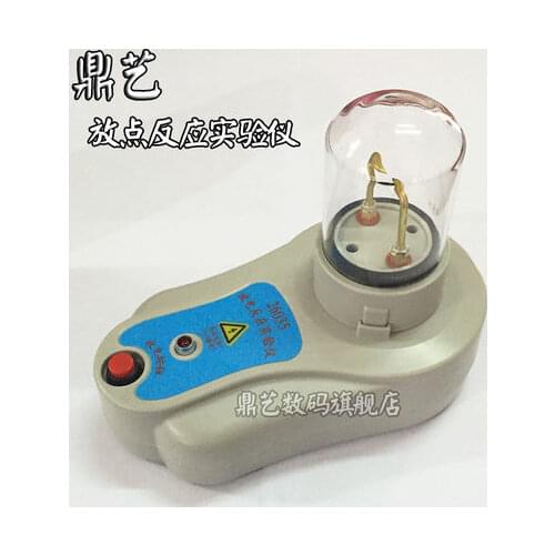 Chemistry teaching instrument Electric discharge reaction instruments free shipping
