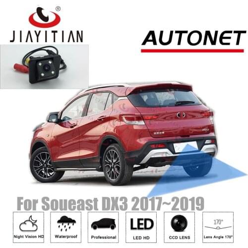 JiaYiTian Rear View Camera For Soueast DX3 2017 2018 2019 CCD Night Vision Reverse Camera backup camera license