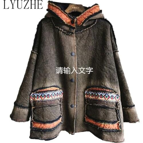 LYUZHE Women's Jackets