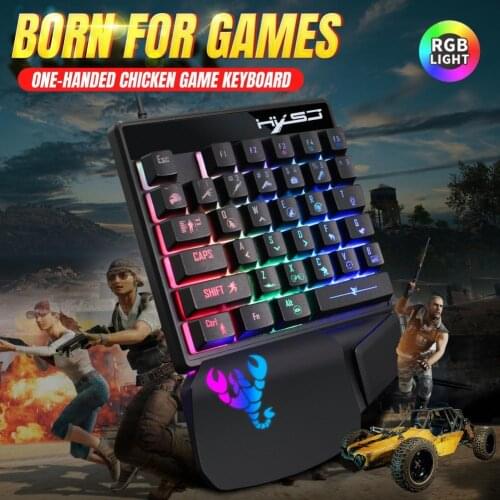 New HXSJ V500 Streaming Ribbon 35-key One-handed RGB Luminous Wired Gaming Keyboard Keypad With USB Converter For PS3 PS4 XBOX