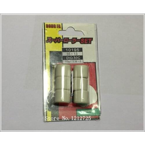 Scooter Motorcycle Drive disk Spare parts DIO 50 GY6 50 GY6 60 Drive disk clutch bead 139qmb 132qmb Clutch bead