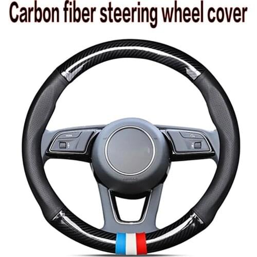 Universal Carbon Fiber Leather Car Steering Wheel Cover Suitable For 37-38cm Round Shape D Shape High Quality