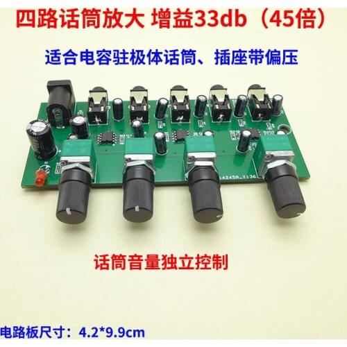 Computer Sound Card Connected to Multiple Condenser Microphones, Four-way Electret Microphone Amplifier Board Mixing