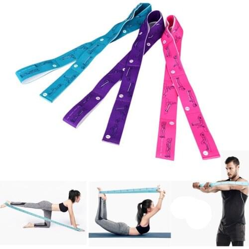 1pcs Yoga Stretch Belt Fitness Female Dancer Training Splitter Pilates Exercise Resistance Band