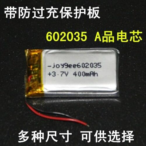 3.7V lithium polymer battery 602035 point reading pen recorder recorder 400mAh electric core navigator Rechargeable Li-ion Cell