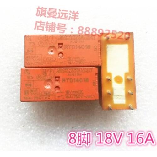 5PCS RTD14018 18VDC 18V 8 Pin 16A Generation JQX-115F HF115F
