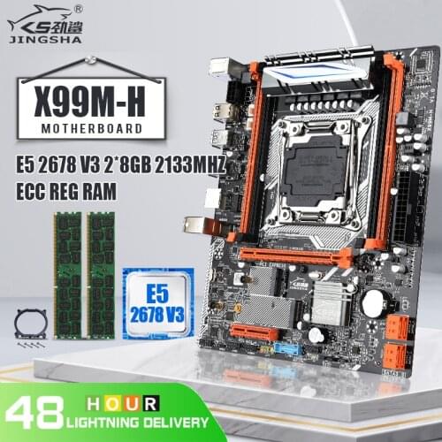 JINGSHA X99 M-H Motherboard Set with Xeon E5 2678V3 CPU LGA2011-V3 V4 and DDR4 2*8GB=16GB RAM Wifi Slot 4*USB3.0 Port