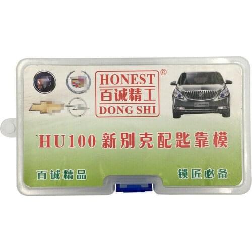 Original Honest Car Key Moulds HU100 Car Key Duplicating Auto Key Profile Modeling