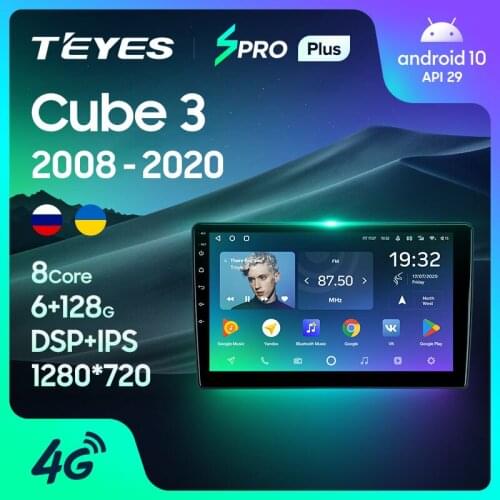 TEYES SPRO Plus For Nissan Cube 3 Z12 2008 - 2020 Car Radio Multimedia Video Player Navigation GPS Android 10 no 2din 2 din DVD