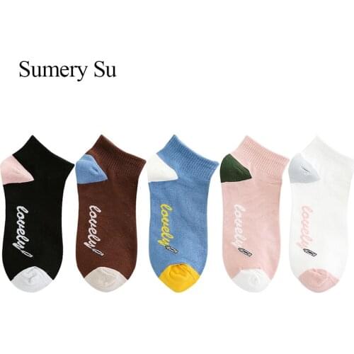 3 Pairs/Lot Cute Socks Women Ankle Casual Short Outdoor Daily Wear Cotton Candy Colorful Comfortable Sock Girl 5 Colors