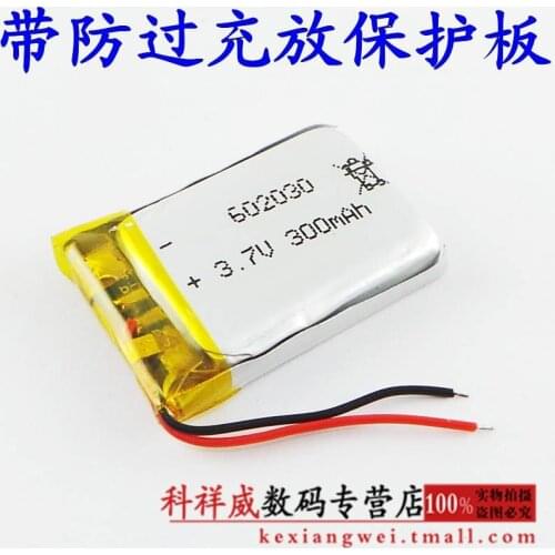 Brown 3.7V lithium polymer battery 602030 point reading pen recorder Wireless Flash shoe speakers / ring Rechargeable Li-ion Cel