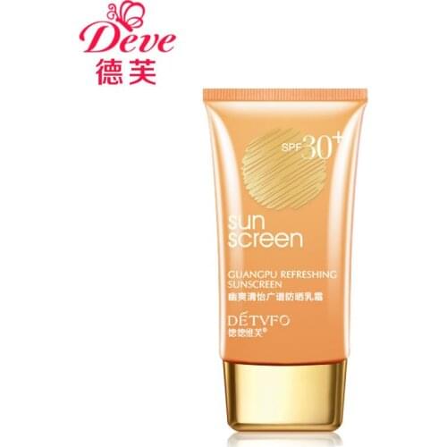 Cosmetics Quiet Cool Swiss broad spectrum Sunscreen cream SPF30 Concealer Sunscreen baby Sun block Sunscreen cream Quality goods