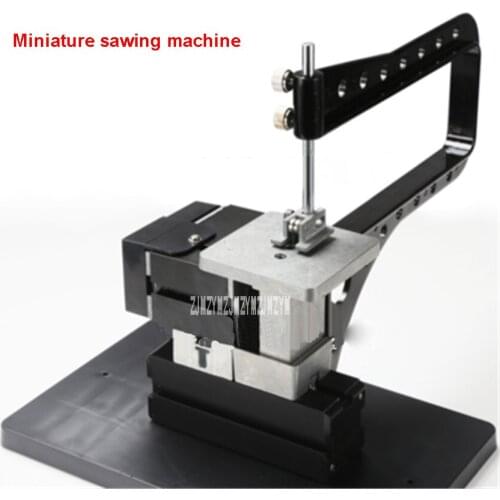 Mini Saw Machine Small Machine Tool 12V-24V 75WTool Six Inch Teaching Machine Miniature sawing machine 12000r/min