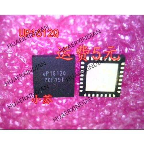 New Original UP1612Q UP1612 QFN Have stock