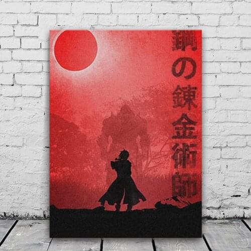 Full Metal Alchemist Ed manga Poster Canvas Wall Art Decoration prints for living Kid Children room Home bedroom decor painting