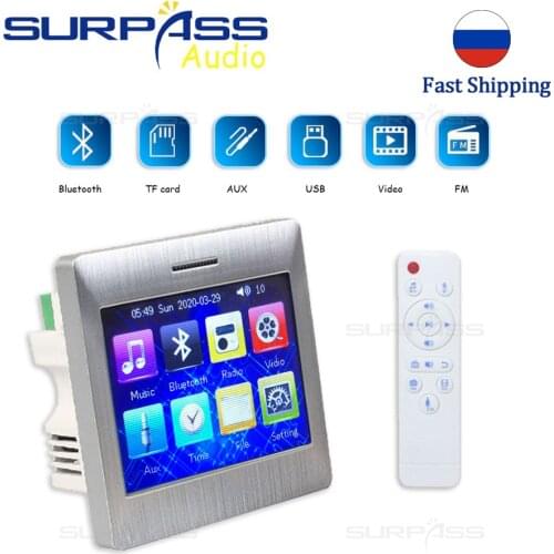 Touch Screen Bluetooth Smart Control Music System Home Audio System Digital Stereo Amplifier With Wireless Remote Control