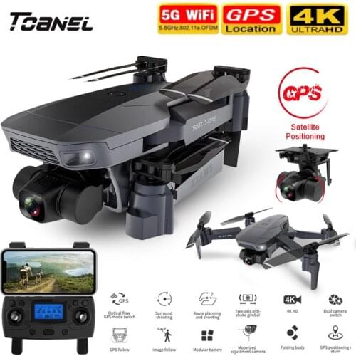 SG907 Pro GPS Drone 2 Axis Gimbal Camera 4K HD 5G WiFi FPV Optical Flow RC Quadcopter Supports TF Card RC Drones Distance 800M