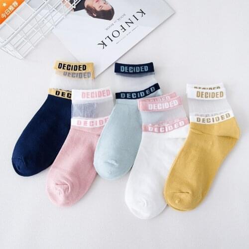 5 Pairs Korean Pop Hosiery Japanese Glass Silk Women Socks Girl Letter Four Seasons Short Socks Crystal Lovely Lace Kawaii Trend