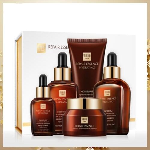 5 pcs Women Skin Care Product Set Small Brown Bottle Skin Care Set Moisturizing Skin Lighten Five Piece Set Wholesale