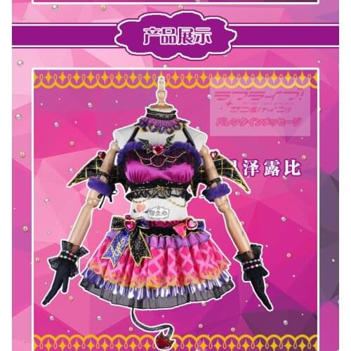 Anime Cosplay Costume Love Live Sunshine Aqours Little Devil Ruby Kurosawa Dress Christmas Costumes Wing A