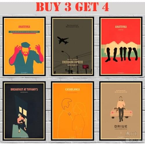 32 Designs Classic Movie Minimalist Kraft paper Poster Homedecal Artwork Painting Fancy Wall Sticker 42X30cm