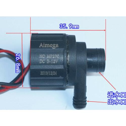 AIMEGA Water Pumps
