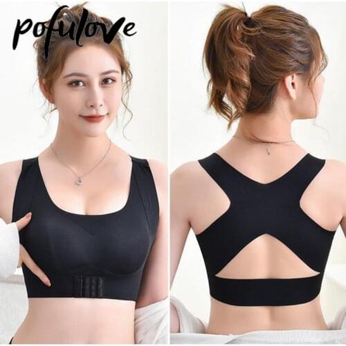Women Bra Posture Corrector Fitness Sports Vest Push Up Bras Cross Back Tank Tops Female Underwear Front Closure Bralette