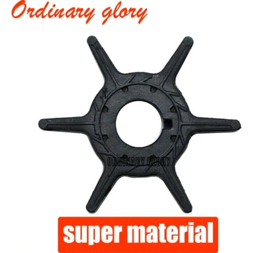 ORDINARY GLORY Transport And Accessories