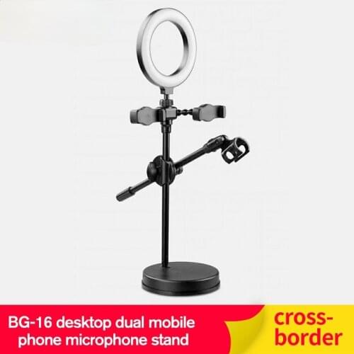 ZoeSeong Home Electronic Accessories