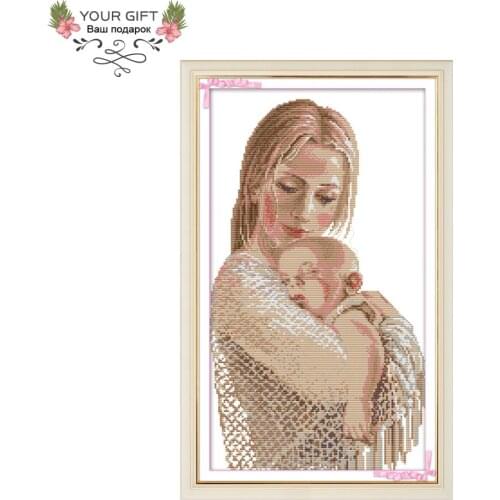 Your Gift Mother And Son RA231 14CT 11CT Counted and Stamped Home Decor Mother And Son Needlework DIY Cross Stitch kits