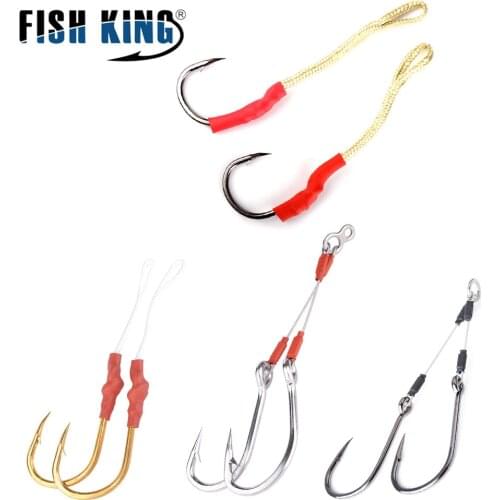 FISH KING 1 Pack of Jigging Assist Hooks with 100-150LBs PE line Size 5/0#-12/0# Ringed Sea Fishing Tackle Accessories