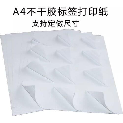 Glossy A4 label sheets Self Adhesive die-cut address label for printing mailing address label (list for Right Angle corner)