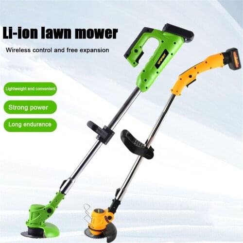 Газонокосилки электрические HRTX China At AliExpress