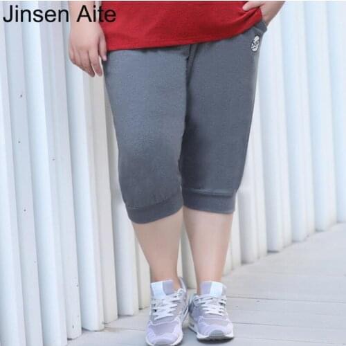 Jinsen Aite Women's Sports Pants