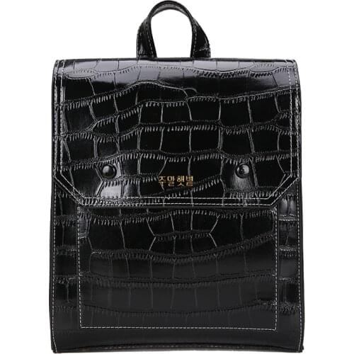 Fashion School Bag for College Girl Double Shoulder Pack Feminina Vintage Stone Pattern Pu Leather Womens Backpack