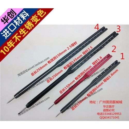 Orthopedic instrument 1.6 2.5 2.8 mm K WIRE pin nail Depth gauge Medical deepth gauge ruler measure Hollow bone screw length AO