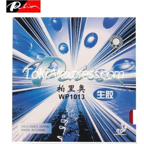 PALIO WP1013 Semi-long Table Tennis Rubber (Pips-out Special) Palio Ping Pong Sponge
