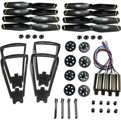 SG700 DM107 S169 SG700-D drone RC quadcopter spare parts propeller Cover wing gears motor Engines shaft kit