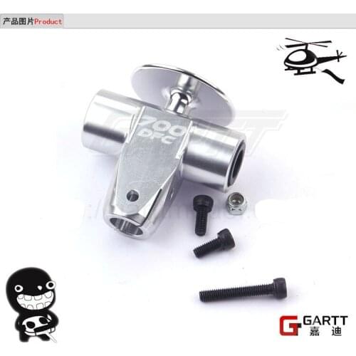 GARTT 700 Main Rotor Head Set Fits Align Trex 700 RC Helicopter