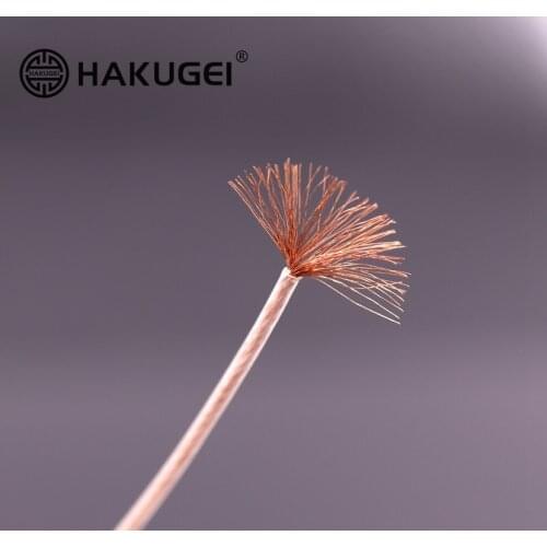 Litz 6N pure crystal copper DIY earphone wire 105 core OD:1.2mm