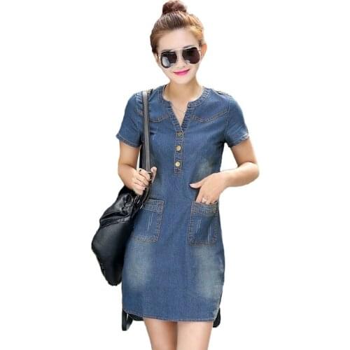 Reachshore Fashion Denim Dresses